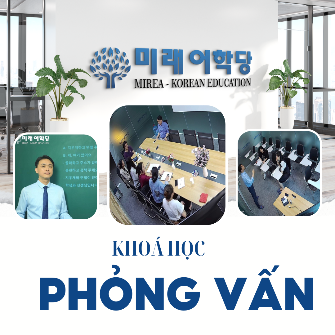 kHOÁ HỌC PHỎNG VẤN