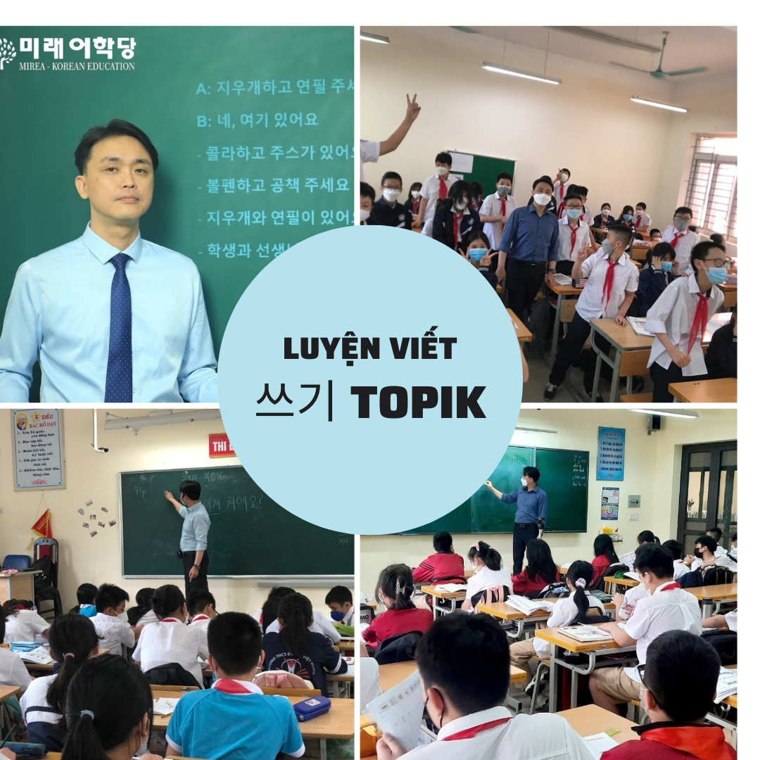 KHOÁ HỌC LUYỆN VIẾT 쓰기 TOPIK II
