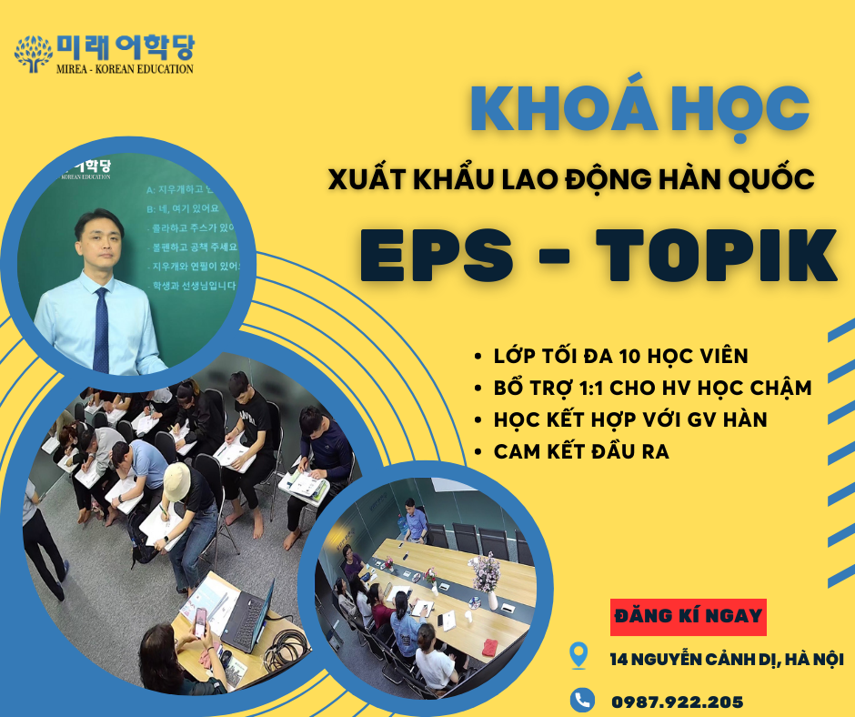 KHOÁ HỌC XKLĐ EPS – TOPIK